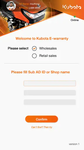 Kubota Warranty screenshot