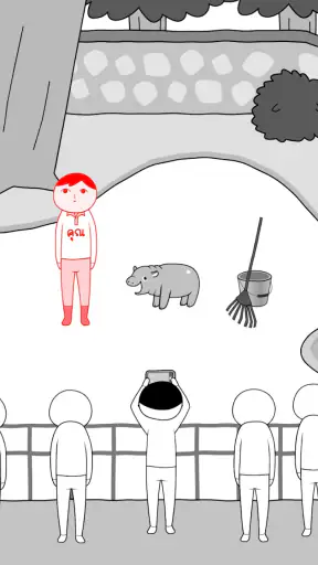KUUKIYOMI THAILAND screenshot