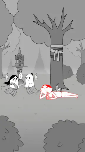 KUUKIYOMI THAILAND screenshot