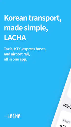 Lacha screenshot