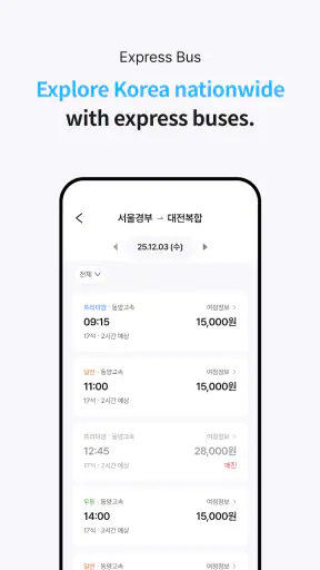 Lacha screenshot