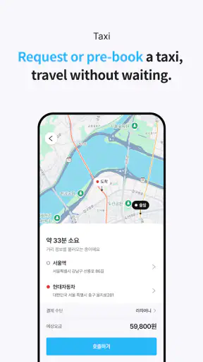 Lacha screenshot