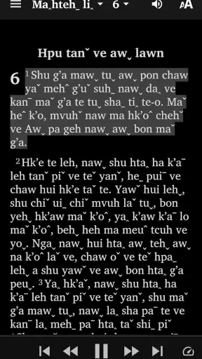 Lahu Bible screenshot