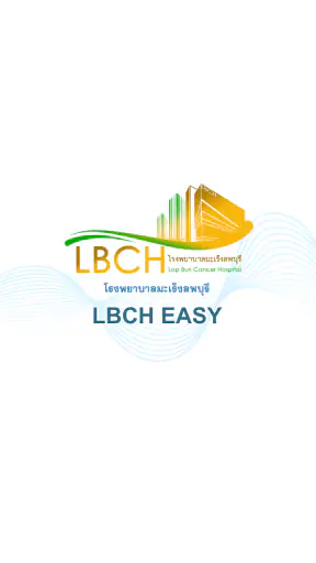 LBCH EASY screenshot