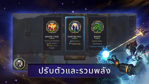 Legends of Runeterra screenshot