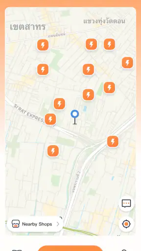 LEO Power Bank screenshot
