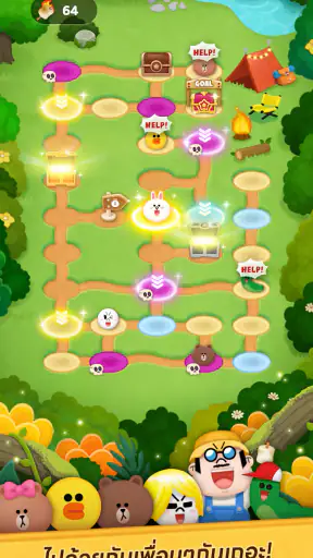LINE บับเบิ้ล2 screenshot