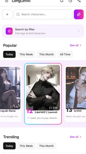LonglenAI screenshot