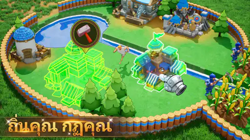 Lords Mobile: Kingdom Wars screenshot