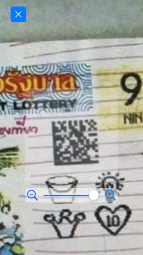 Lotto NOW (ผลหวยไทย) screenshot
