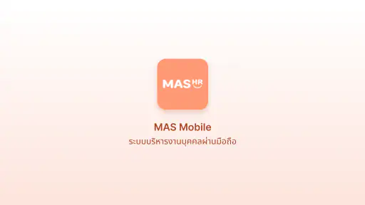 MASHR Mobile screenshot