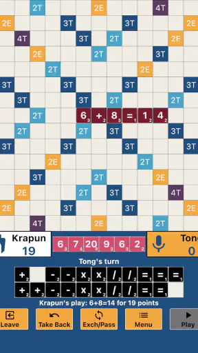 Mathbox screenshot