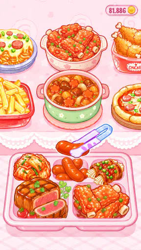 Mukbang Scoop ASMR screenshot