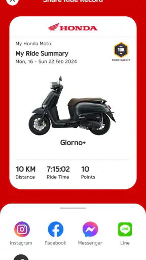 My Honda Moto screenshot