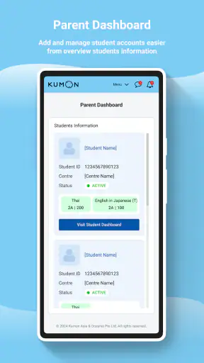 My Kumon screenshot