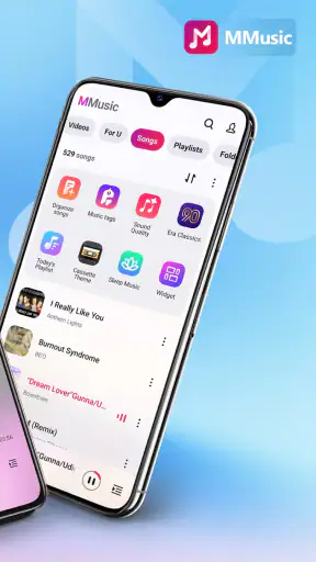 เครื่องเล่นเพลง MP3: MMusic screenshot