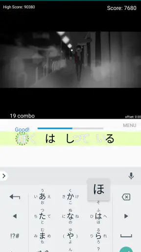 NicoFlick - フリック入力リズムゲーム screenshot