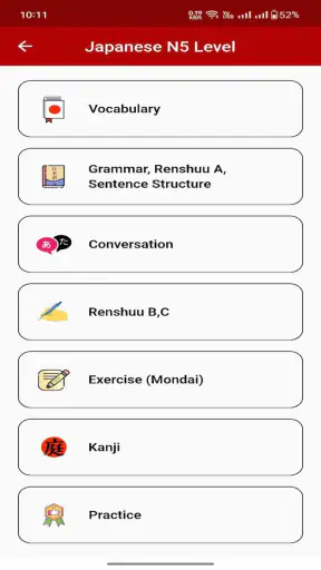 Nihongo Myanmar screenshot