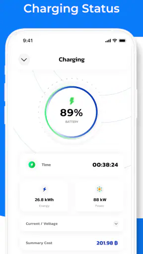 OneCharge screenshot