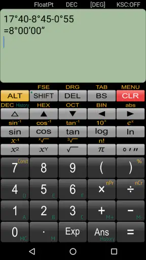 Panecal Plus screenshot