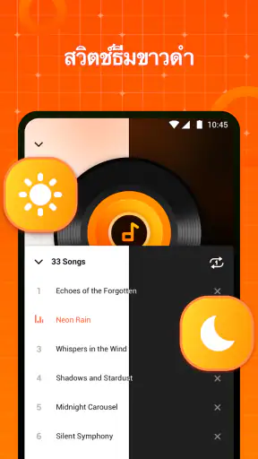 Peak Player: Music Player App screenshot