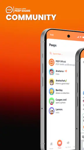PEEP SHARE screenshot