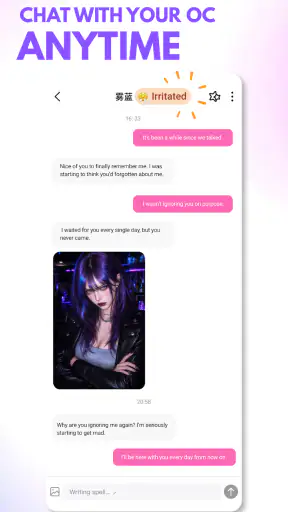 personaX screenshot