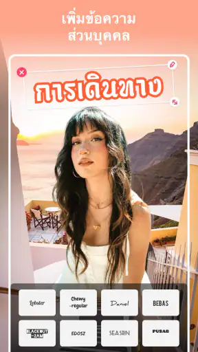 Pic Collage Maker&Photo Editor screenshot
