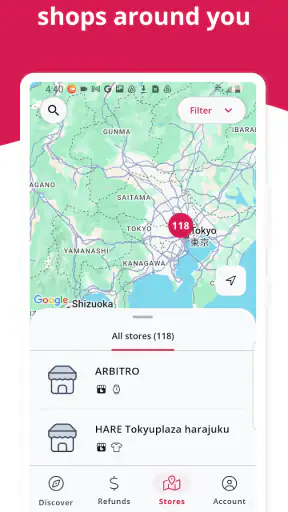 Pie VAT - Tax Free Shopping screenshot