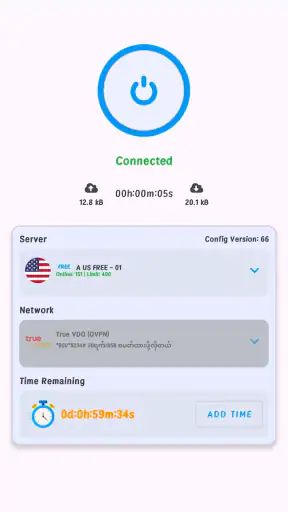 PNT VPN screenshot