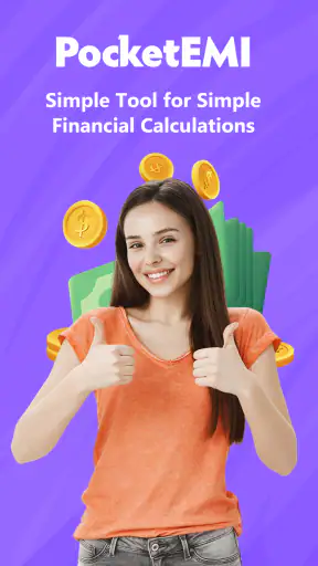 PocketEMI Calculator screenshot