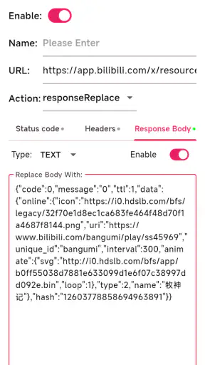 ProxyPin - จับทราฟฟิก HTTP(S) screenshot