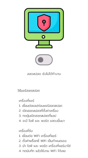 PUKANG VPN screenshot