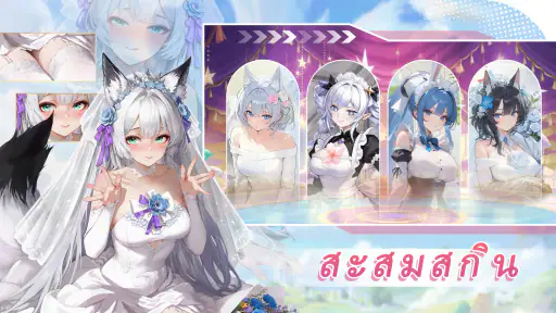 Sakura Oath screenshot