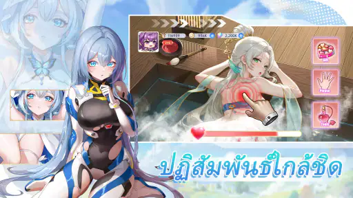 Sakura Oath screenshot