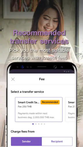 SCB.Business Anywhere screenshot