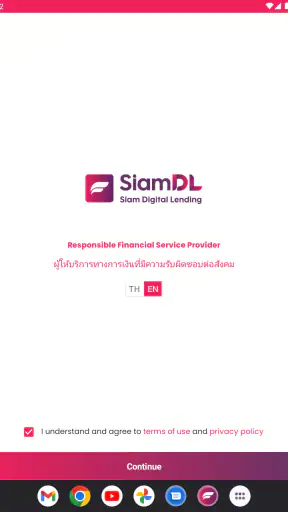 Siam DL screenshot