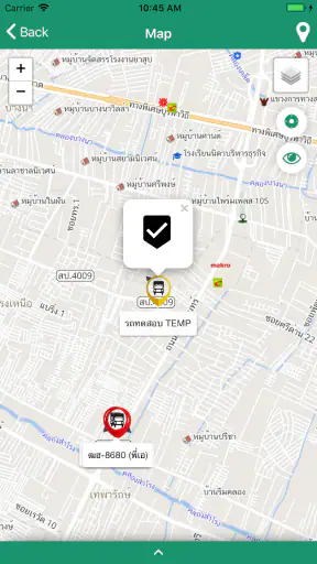 SiamGPS Track screenshot