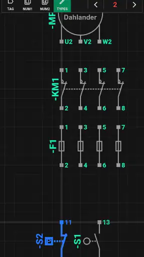 Simurelay screenshot