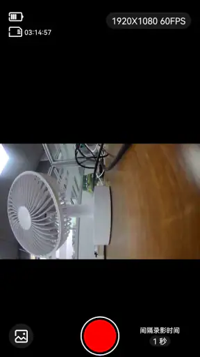 SJCAM Zone screenshot