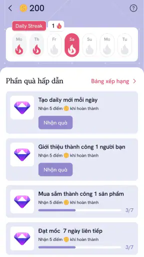 Skindex AI screenshot