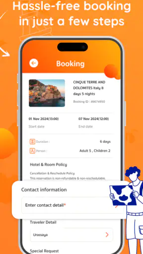 Skyfun screenshot
