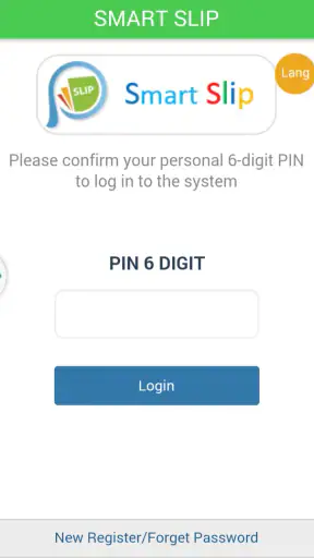 Smart Slip screenshot