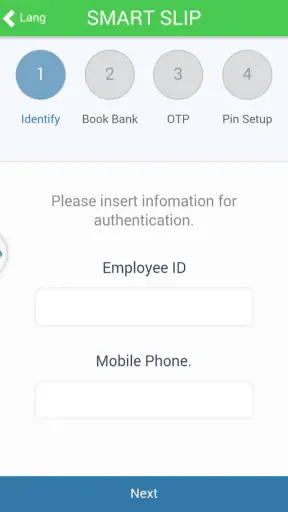 Smart Slip screenshot