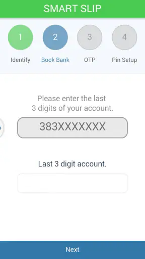 Smart Slip screenshot