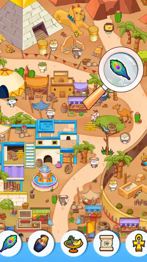Spot It- ค้นหาวัตถุที่ซ่อนอยู่ screenshot