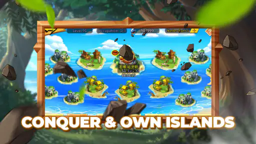 Sunny Pirates II screenshot