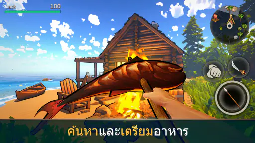 Survival Island: EVO 2 PRO screenshot