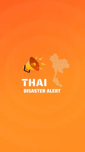 THAI DISASTER ALERT screenshot