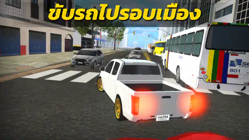 Thai Speed: เกมแข่งรถ screenshot